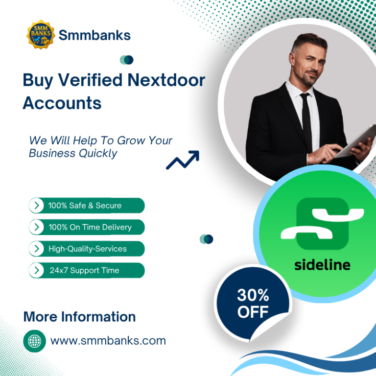 Buy Sideline Accounts